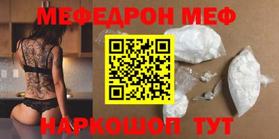 apvp Брянск