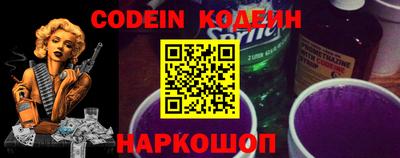 apvp Брянск