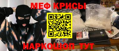apvp Брянск