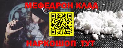 героин Боровичи