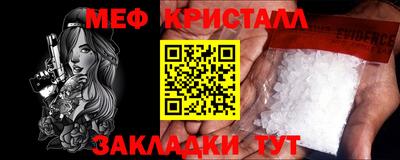 apvp Брянск