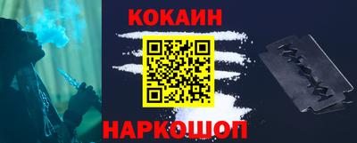 apvp Брянск