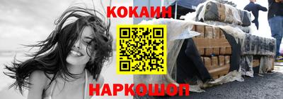 apvp Брянск