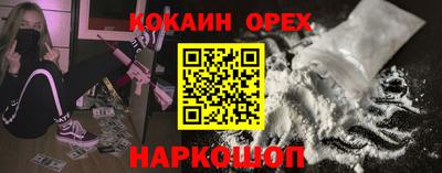 apvp Брянск