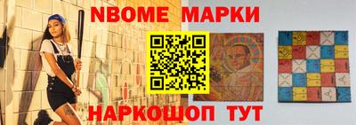 apvp Брянск