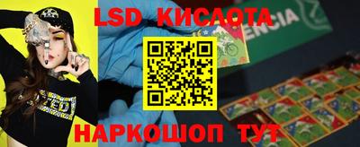 героин Боровичи