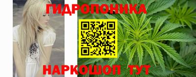 героин Боровичи
