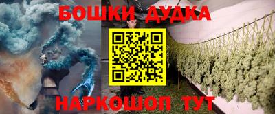 героин Боровичи