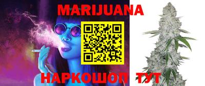 apvp Брянск
