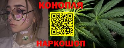 альфа пвп Братск