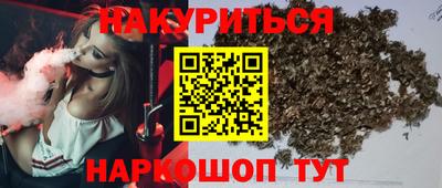 apvp Брянск