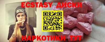 apvp Брянск
