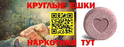 героин Боровичи