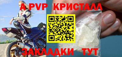 героин Боровичи