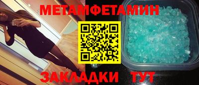 героин Боровичи