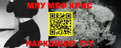 героин Боровичи
