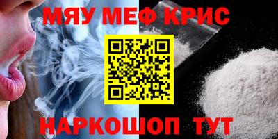 apvp Брянск