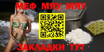 героин Боровичи