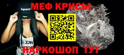 героин Боровичи