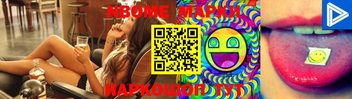 LSD-25 экстази ecstasy Выкса